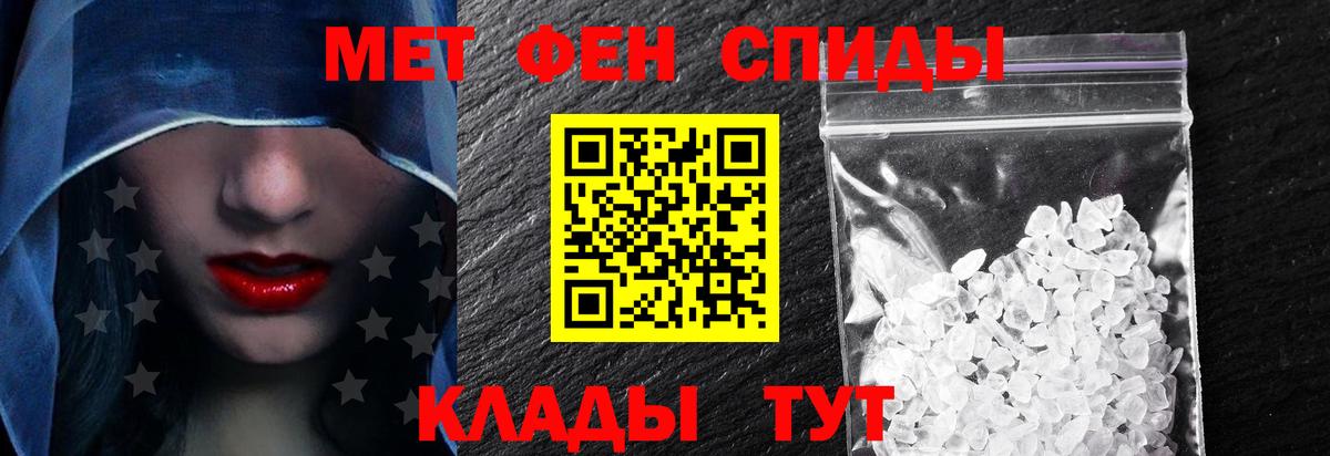 АМФ Premium Екатеринбург