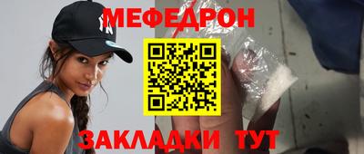 гашиш Кимры