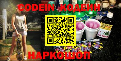 гашиш Кимры