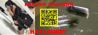 мефедрон мука Кинель