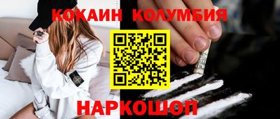 экстази Кингисепп