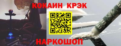 экстази Кингисепп