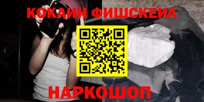 гашиш Кимры