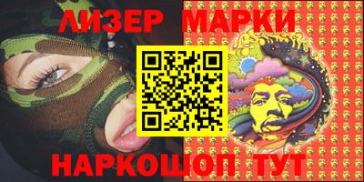 гашиш Кимры