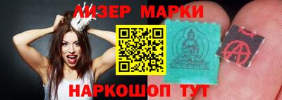 экстази Кингисепп