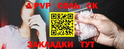 гашиш Кимры