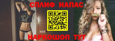 гашиш Кимры