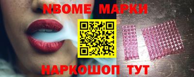 гашиш Кимры