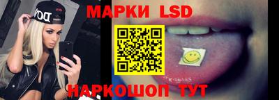 экстази Кингисепп