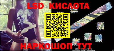 мефедрон мука Кинель