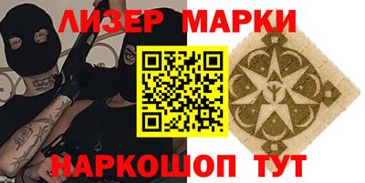 экстази Кингисепп