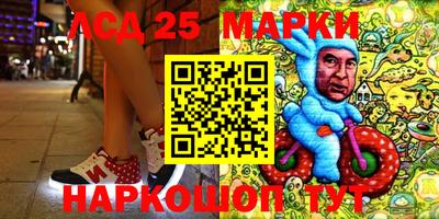 мефедрон мука Кинель