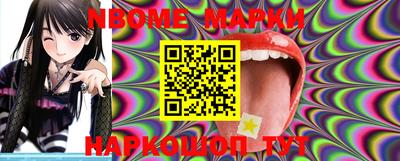 мефедрон мука Кинель