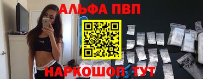 гашиш Кимры