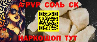 гашиш Кимры
