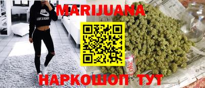 мефедрон мука Кинель