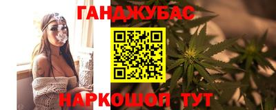 гашиш Кимры