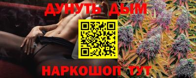гашиш Кимры