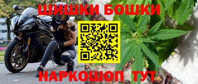 гашиш Кимры