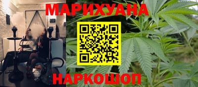 экстази Кингисепп