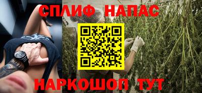 мефедрон мука Кинель