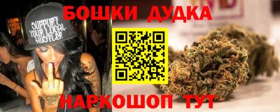 гашиш Кимры