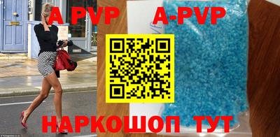 мефедрон мука Кинель