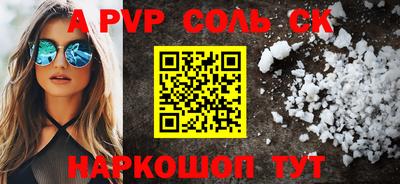 экстази Кингисепп