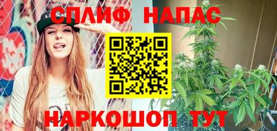 мефедрон мука Кинель