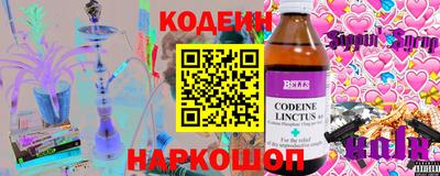 мефедрон мука Кинель