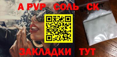 гашиш Кимры