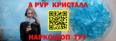 гашиш Кимры
