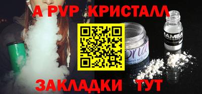 экстази Кингисепп