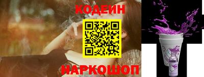 экстази Кингисепп