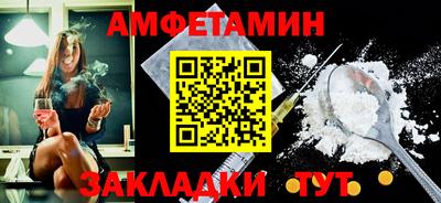 экстази Кингисепп