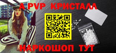 гашиш Кимры