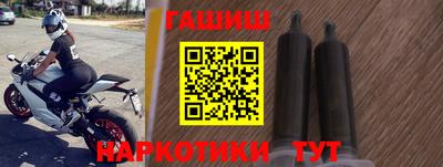 мефедрон мука Кинель