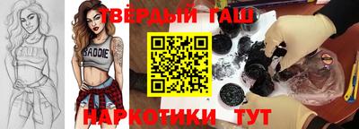 мефедрон мука Кинель