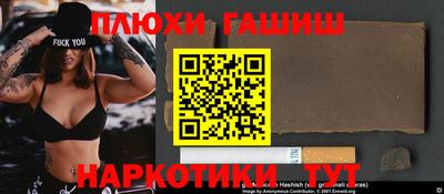 экстази Кингисепп