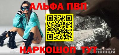 мефедрон мука Кинель
