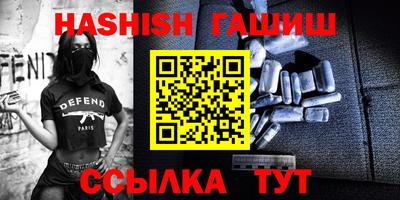 экстази Кингисепп