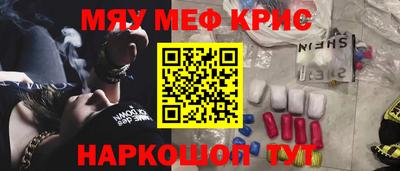 экстази Кингисепп