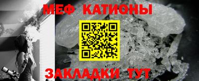 экстази Кингисепп